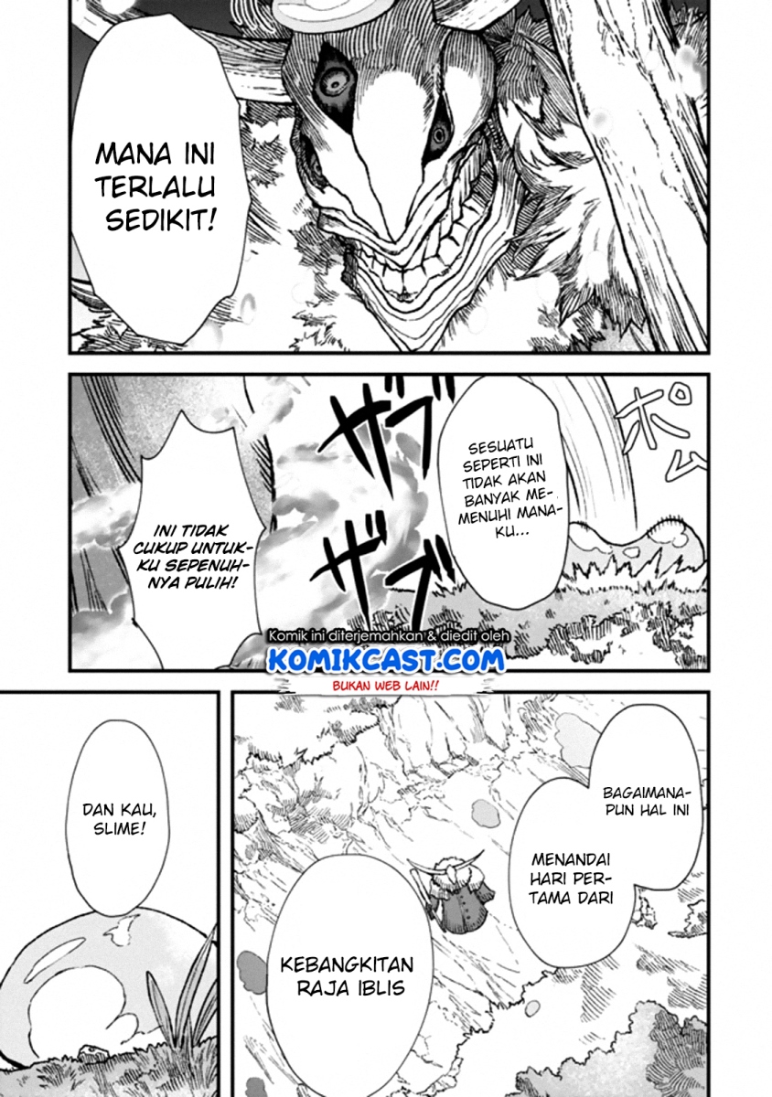 The Comeback of the Demon King Who Formed a Demon’s Guild After Being Vanquished by the Hero chapter 1
